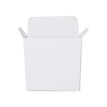 125mm White Cardboard Gift Box - Pack of 25